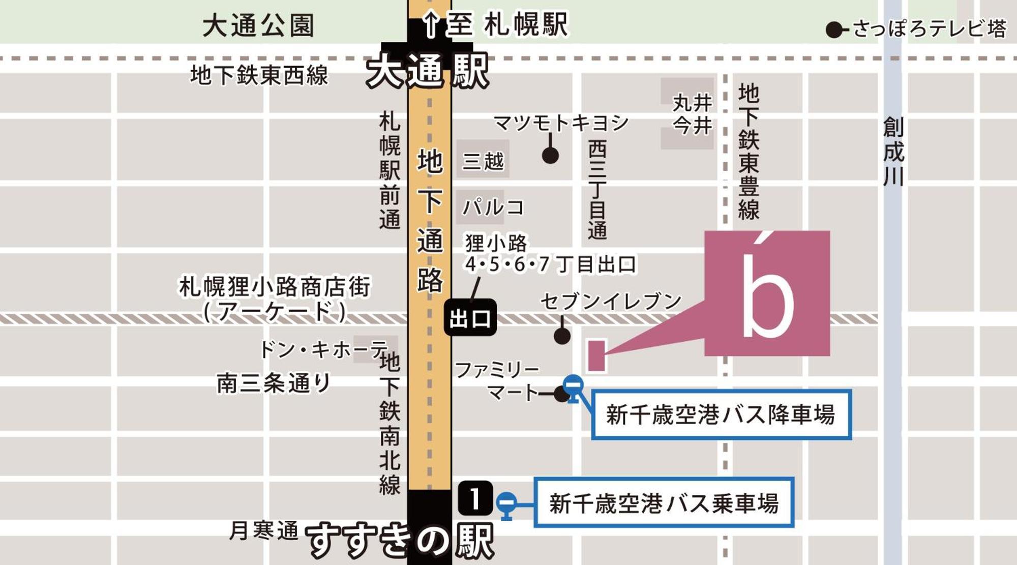 The B Sapporo Hotel Bagian luar foto